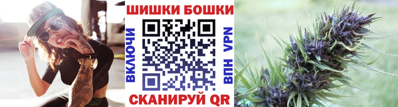 Виды наркотиков купить Верхний Тагил А ПВП Марихуана КОКАИН Мефедрон ГАШ