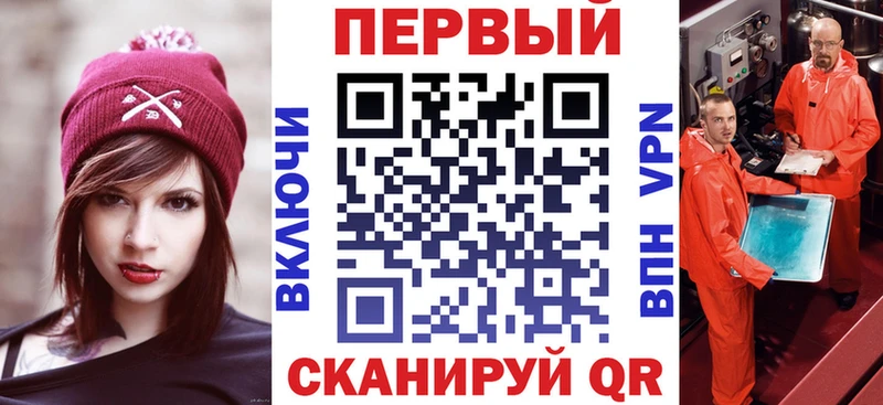 магазин продажи   Верхний Тагил  АМФЕТАМИН 98% 