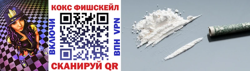OMG сайт  Верхний Тагил  COCAIN Колумбийский 