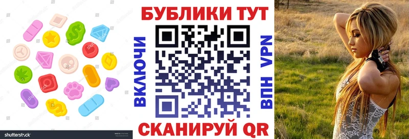 Экстази louis Vuitton Верхний Тагил
