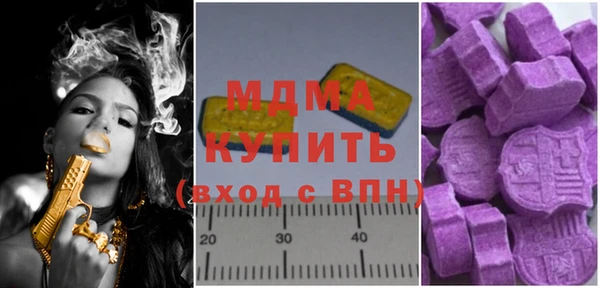 прущая мука Белокуриха