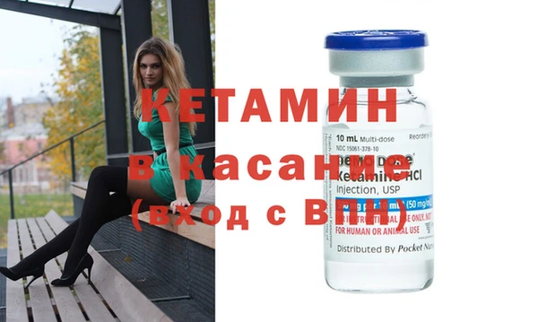 MDMA Premium VHQ Гусиноозёрск