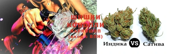 MDMA Premium VHQ Гусиноозёрск