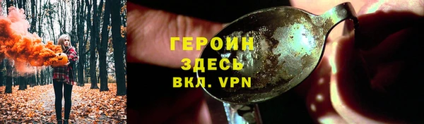 MDMA Premium VHQ Гусиноозёрск