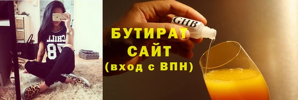 кокаин Семикаракорск