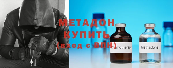 прущая мука Белокуриха