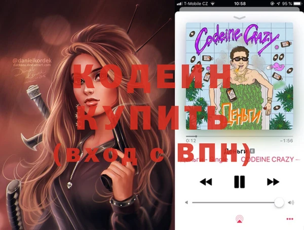 прущая мука Белокуриха
