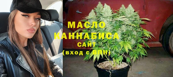 амфетамин Белоозёрский
