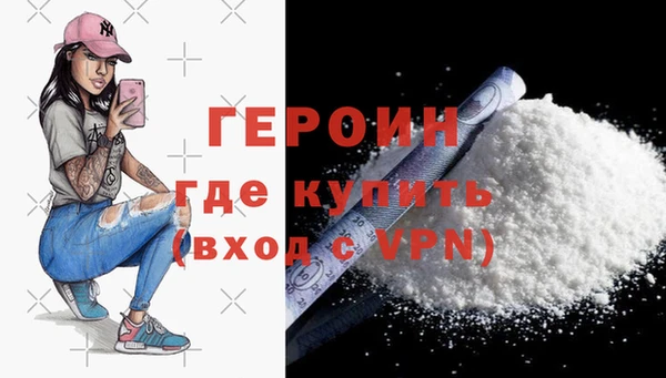 MDMA Premium VHQ Гусиноозёрск