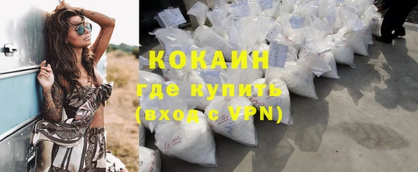 стаф Беломорск