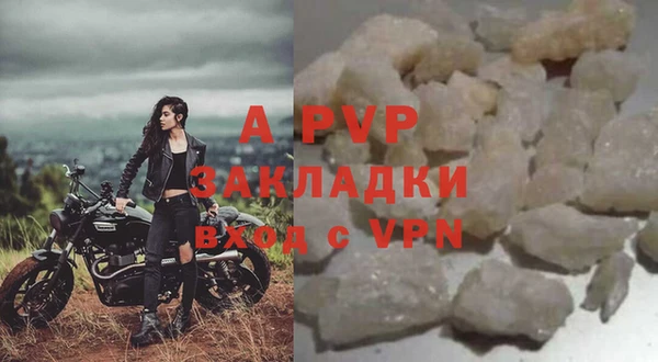 ГАЛЛЮЦИНОГЕННЫЕ ГРИБЫ Семилуки