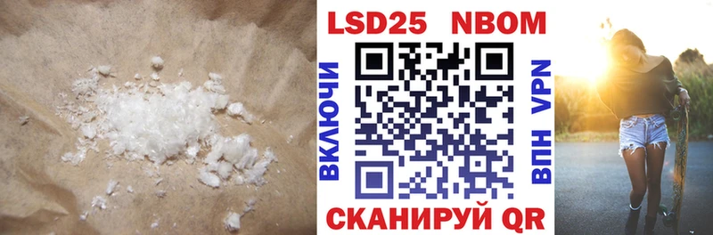 наркотики  Верхний Тагил  МЕГА рабочий сайт  LSD-25 экстази ecstasy 
