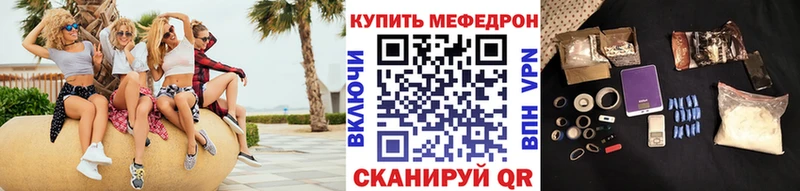 Мефедрон мяу мяу  KRAKEN tor  Верхний Тагил  как найти  
