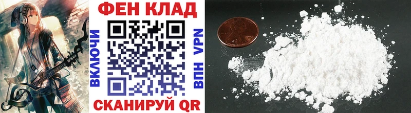 МЕТАМФЕТАМИН кристалл  Верхний Тагил 
